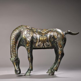 珍品旧藏下乡收青铜器错金银马 工艺精湛 器形款式精美 重2000克 高22厘米 宽9厘米