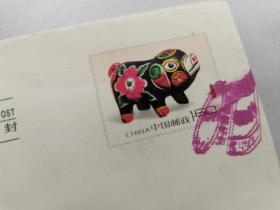 2007蚌埠带数字机盖邮资机戳变形加盖猪年邮资封实寄
