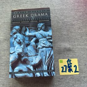 Greek Drama