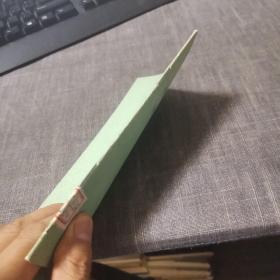 关于朝鲜的和平统一【朝鲜民主主义人民共和国政府备忘录】(外品如图,内页干净,9品左右品好)