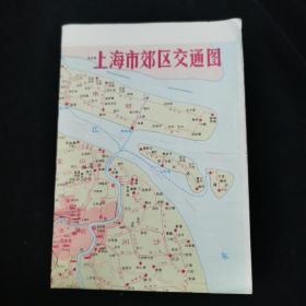 上海市郊区交通图