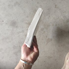 自媒体写作，从基本功到实战方法——迈出下班后赚钱的坚实一步！