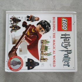 LEGO Harry Potter Visual Dictionary