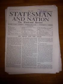 1940年代美国报纸一箱，出版日期不一，约20公斤