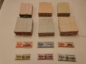 河北省粮票1980年，全套粮票，整捆粮票，1000套起批发