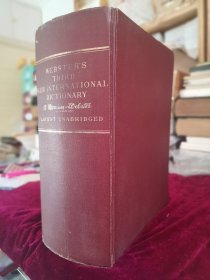 Webster's Third New International Dictionary of the English Language Unabridged