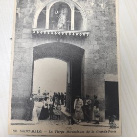 百年实寄明信片【1890～1948】 信札 信函 手写 书信 信函 实寄明信片【 有邮票 加盖印章 珍贵 稀少 文献价值极高】正面文字是主题、反文字是出版社等信息，手写内容及手稿、签名等 可自行翻译 研究， 装册 装框欣赏都非常漂亮有意思。百年实寄明信片编号4542