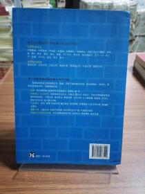 金字塔原理：思考、表达和解决问题的逻辑