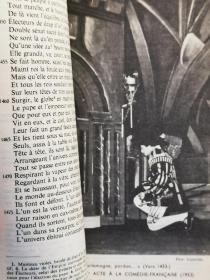 维克多·雨果《剧照版  欧那尼》    Hernani par Victor Hugo  [ Librairie Larousse 1972年版 ]（法国文学经典）法文原版书
