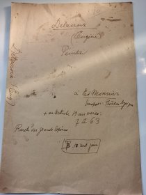 世界顶级画家 浪漫主义画派的典型代表 德拉克罗瓦（Eugene Delacroix） 1863年亲笔信 附早期版画资料一组 psa认证