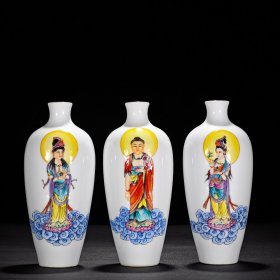 清乾隆西方三圣纹梅瓶 24.5*11厘米
