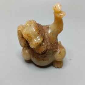 玉