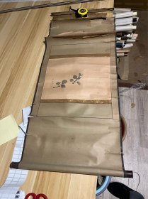 老字画【古筆图】老作品，