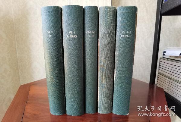 《Thesavrvs Lingvae Latinae/Thesaurus Linguae Latinae》19大册+6本薄册+2本介绍，合售。尺寸：32厘米*25厘米*120厘米。补图