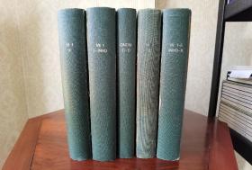 《Thesavrvs Lingvae Latinae/Thesaurus Linguae Latinae》19大册+6本薄册+2本介绍，合售。尺寸：32厘米*25厘米*120厘米。补图