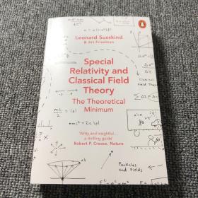 Special Relativity and Classical Field Theory 英文原版