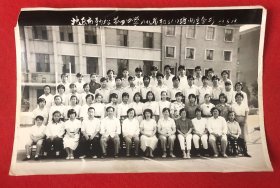 北京市劲松第四中学八九届初三师生合影老照片