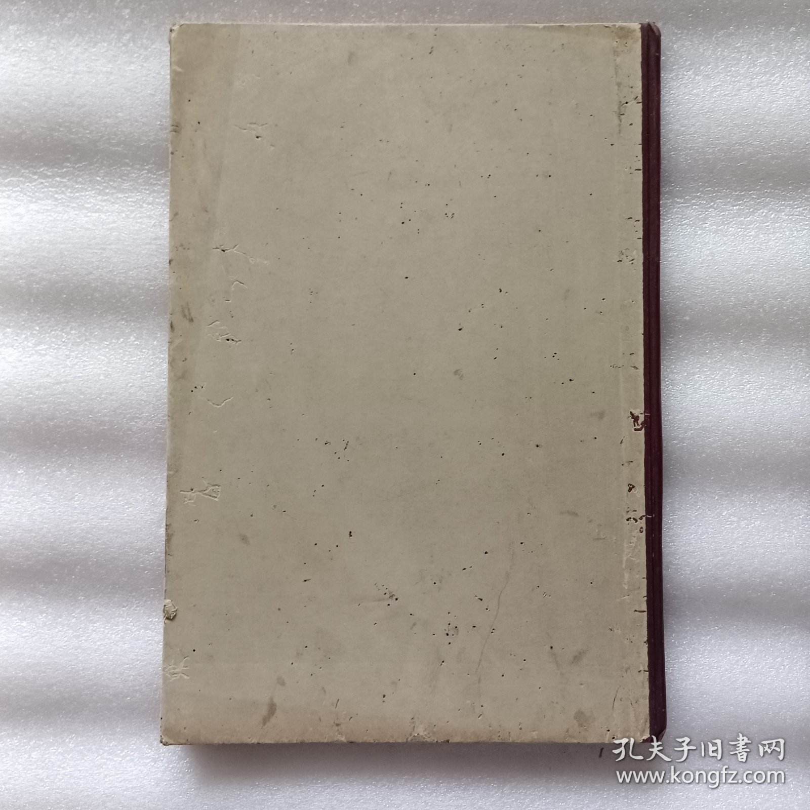 内蒙古画报1957年1-12期