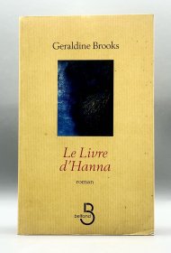 《汉娜的书》Le Livre d’Hanna 法语原版书
