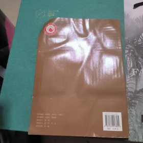 豫风楚韵 : 信阳