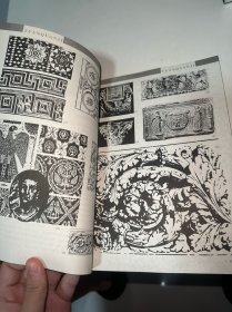 世界装饰图案全集1