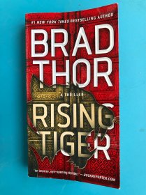 Rising Tiger -A thriller