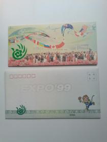 中国99昆明世博园艺博览会纯银纪念卡