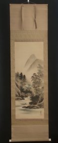 E0132：山水图立轴(回流字画.回流书画.回流老画.回流老字画精品.真品字画)