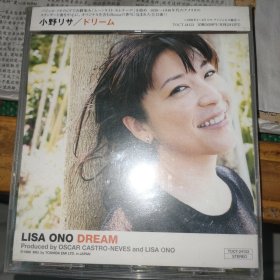 爵士 Ono Lisa 小野リサ 小野丽莎 DREAM cd 日版 拆封