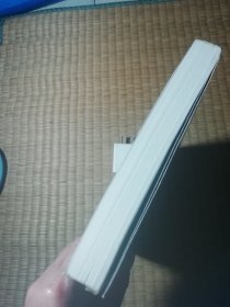 唐律与唐代法制考辨 （作者 钱大群 签赠本）一版一印（正版图书 内干净无写划 后封面略折印 实物拍图）