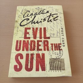 Evil Under the Sun[阳光下的罪恶]（16开本，新版）品相如图