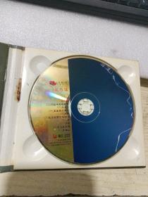 关牧村红玫瑰  CD