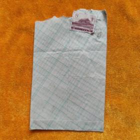 1977年  实寄封（含信件）美术封体操，天安门八分邮票