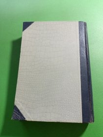 中国新文学大系 小说一集