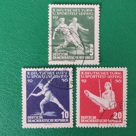 德国邮票 东德1956年全运会  3枚销