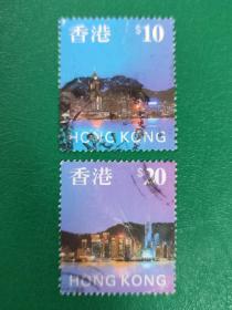 香港邮票 1997年香港夜景 2枚销
