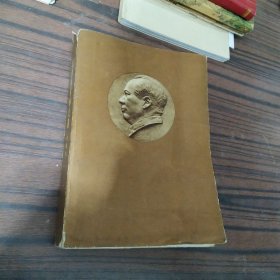 毛泽东军事文选