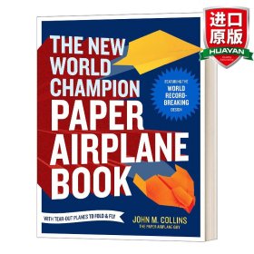 The New World Champion Paper Airplane Book