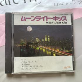 Moon light kiss 日版CD 音乐合集