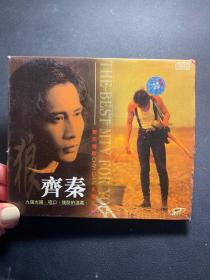 齐秦精选集  VCD   齐秦最新专辑 VCD