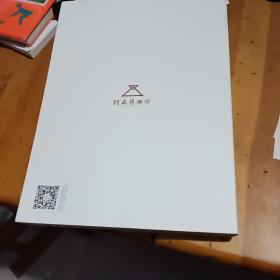 2015年河南博物院记录