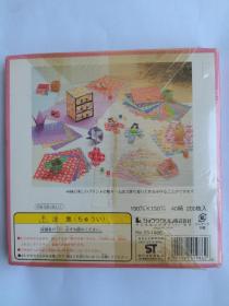 日本折纸(日文原版 如图所示)