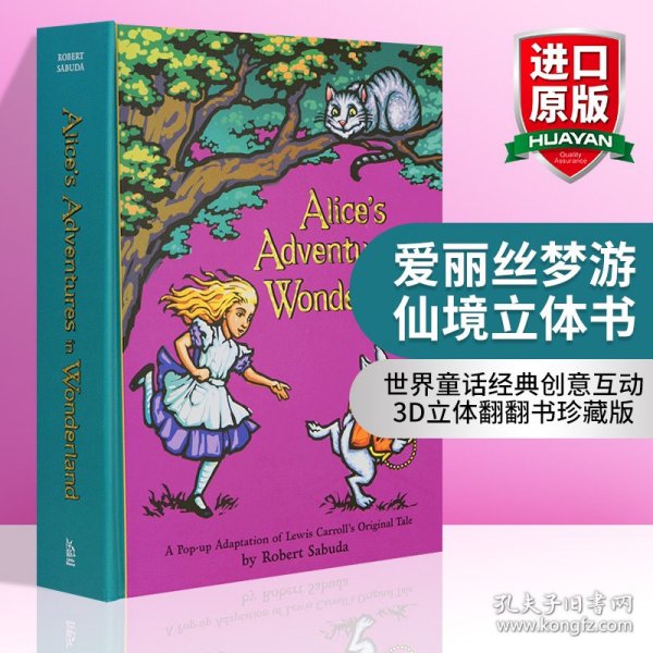 Alice's Adventures in Wonderland  爱丽丝漫游奇境记 英文原版