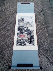 中国科学院武汉岩土力学研究所老教授杨安祥国画《山青水秀》，包快递发货。