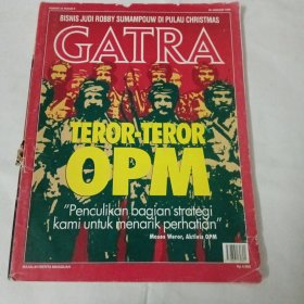 GATRA