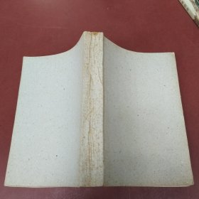 抗癌中药一千方