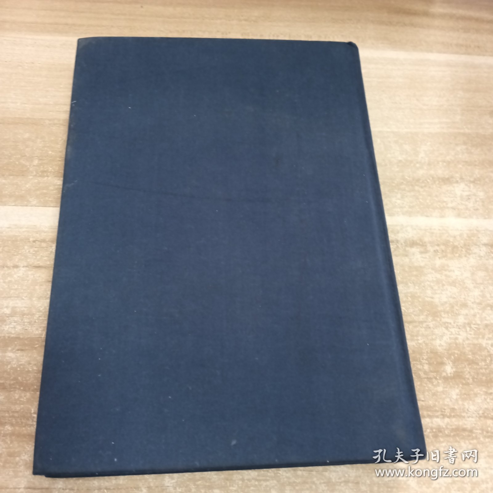 中国文化课