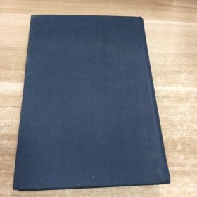 中国文化课