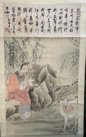 清代画家任伯年精品