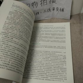 计算机网络技术第四版计算机应用专业